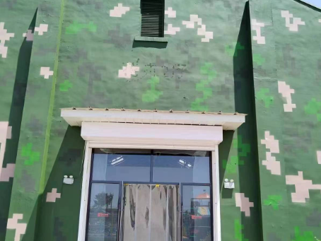 广东地面数码迷彩漆施工注意事项
